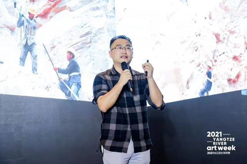對(duì)家鄉(xiāng)自信，就不必去遠(yuǎn)方 2021長江文化藝術(shù)周的啟示