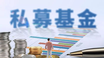 金融課堂 私募與信托的區別解析及私募基金管理