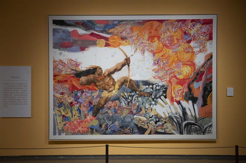 歷時(shí)七載鑄華章 中華創(chuàng)世神話文藝創(chuàng)作與文化傳播工程成果展盛大啟幕