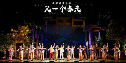 韶關(guān)深化國有文藝院團改革，激發(fā)新時代文藝創(chuàng)作活力