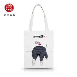 跳出圈子的文藝 吾皇帆布包詮釋學(xué)生簡約時髦